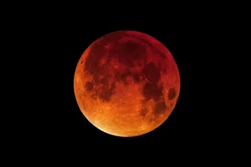 Лунное затмение можно будет наблюдать 7 сентября