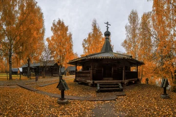 Народные приметы на 26 октября — Иверская икона Божьей Матери. Карп, Агафонов день