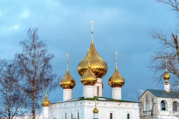 Народные приметы на 9 октября — Иоанн-Богослов